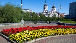 Hotels in der Nähe von: Tomsk Bogashevo Flughafen