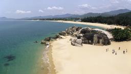 Mietwagen in Sanya