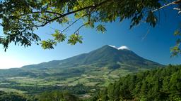 Hotels in der Nähe von: San Salvador El Salvador Flughafen