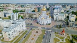 Hotels in der Nähe von: Saransk Flughafen