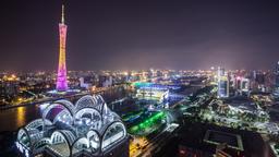 Finde günstige Flüge nach Guangzhou