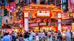 Finde günstige Flüge nach Taiwan