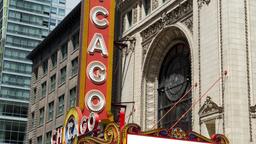 Hotels in Chicago - in der Nähe von: Chicago Theater