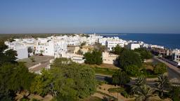 Hotels in der Nähe von: Sohar Flughafen