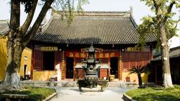 Hotels in Nantong