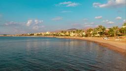 Finde günstige Flüge nach Aqaba