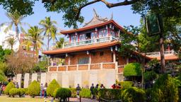 Hotels in Tainan - in der Nähe von: National Museum of Taiwanese Literature