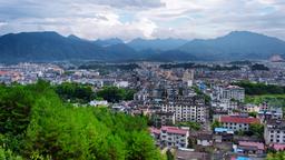 Hotels in Lishui