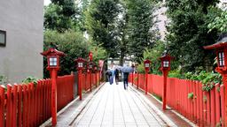 Hotels in Kawagoe