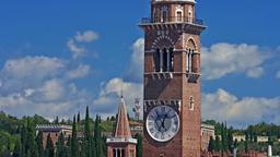 Hotels in Verona - in der Nähe von: Torre dei Lamberti