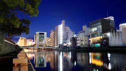 Hotels in Tokushima