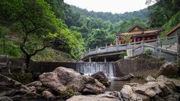 Hotels in der Nähe von: Meizhou Meixian Flughafen