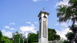 Hotels in Kota Kinabalu - in der Nähe von: Atkinson Clock Tower