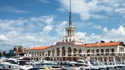 Hotels in der Nähe von: Sotschi Krasnodar Adler Sochi Flughafen