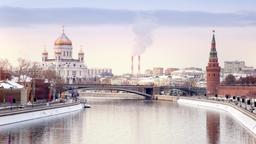 Hotels in Moskau - in der Nähe von: Ploshchad Revolutsii