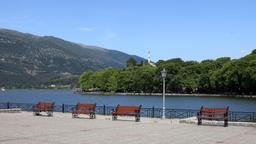 Finde günstige Flüge nach Ioannina