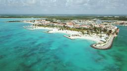 Finde günstige Flüge nach Punta Cana