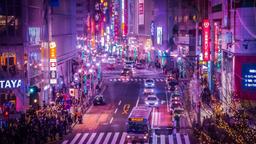 Hotels in der Nähe von: Flughafen Tokio Narita