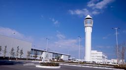 Hotels in Präfektur Aichi