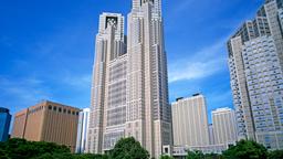 Hotels in Tokio - in der Nähe von: Tokyo Metropolitan Government Building