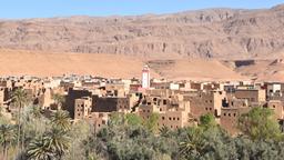 Hotels in Errachidia