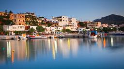 Hotels in Makry Gialos
