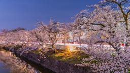 Hotels in der Nähe von: Matsumoto Flughafen