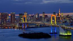 Hotels in der Nähe von: Tokio Haneda Flughafen