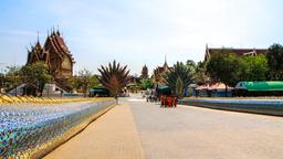 Hotels in Nakhon Ratchasima