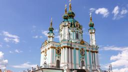 Hotels in Kiew - in der Nähe von: St.-Andreas-Kirche