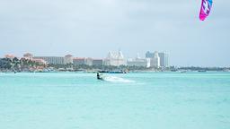 Oranjestad Hotelverzeichnis