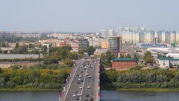 Hotels in der Nähe von: Nischni Nowgorod Flughafen