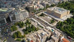 Hotels in Athen - in der Nähe von: Syntagma-Platz