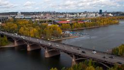 Finde günstige Flüge nach Krasnojarsk