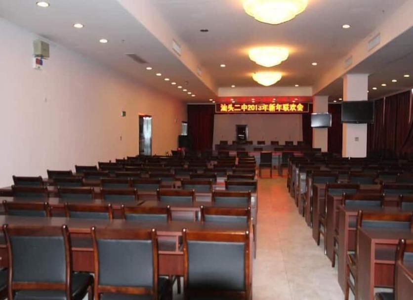 Konferenzraum Foto