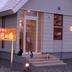 Gebäude