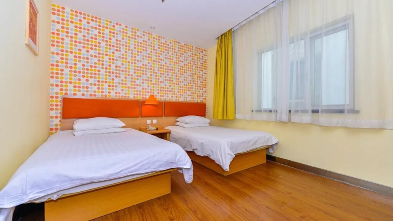Home Inn (Tianjin Wuqing Jingjin Road)