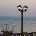 Sonstige