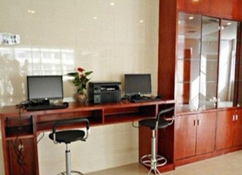 Business Center Foto