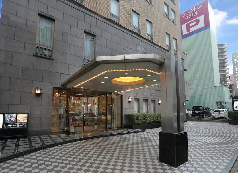 Gebäude Foto