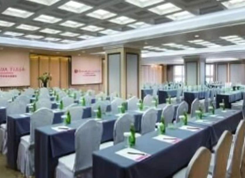 Konferenzraum Foto