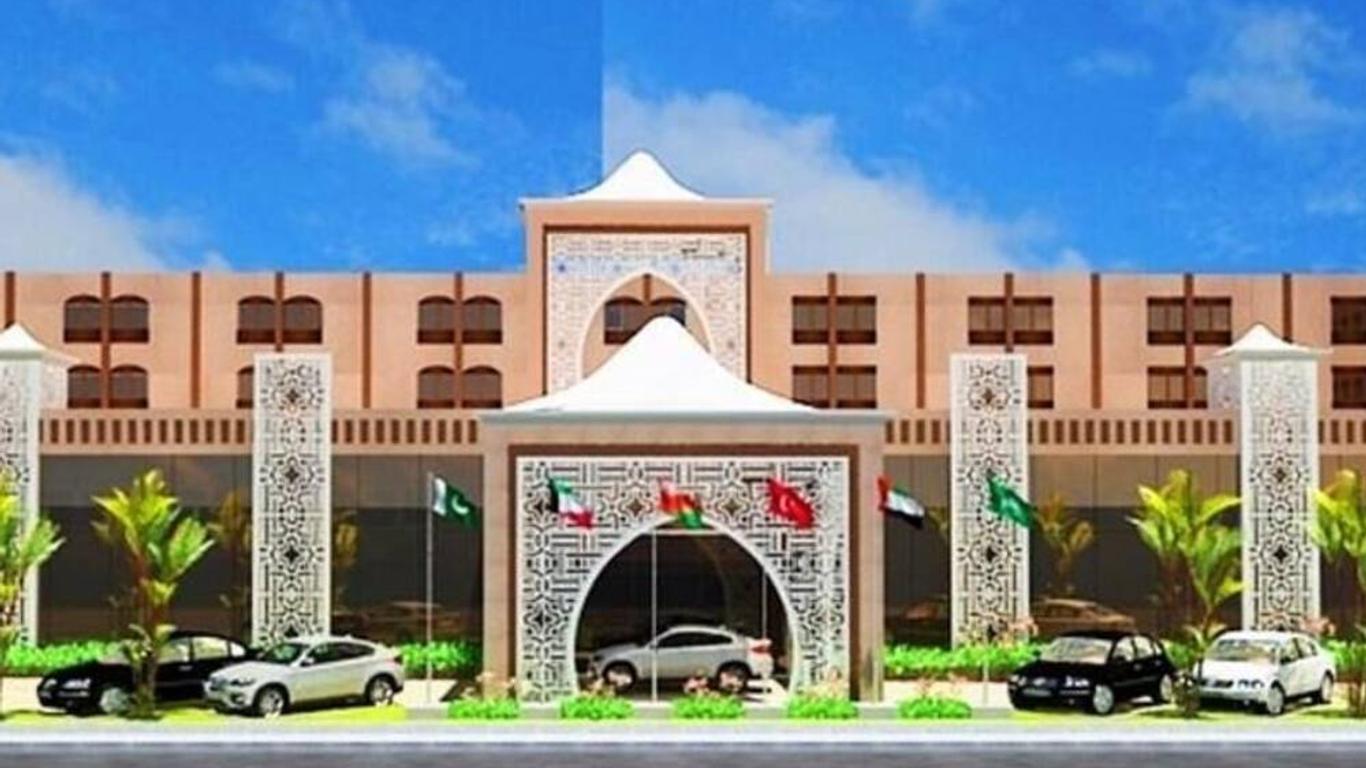 Al Mutlaq Hotel Riyadh