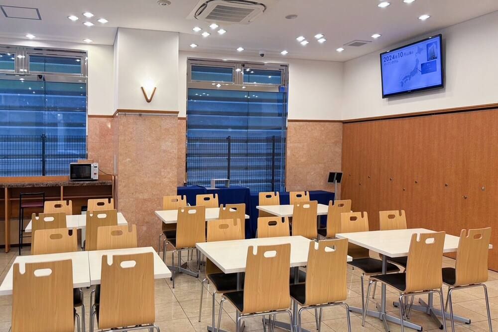Konferenzraum