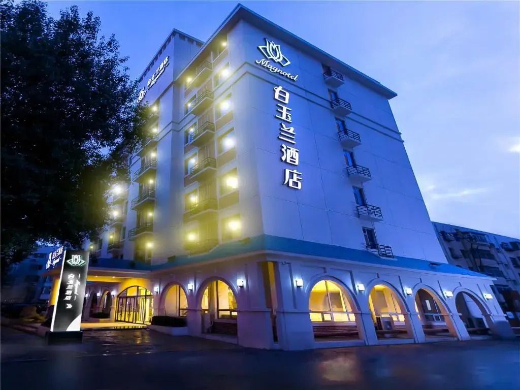 Gebäude Foto