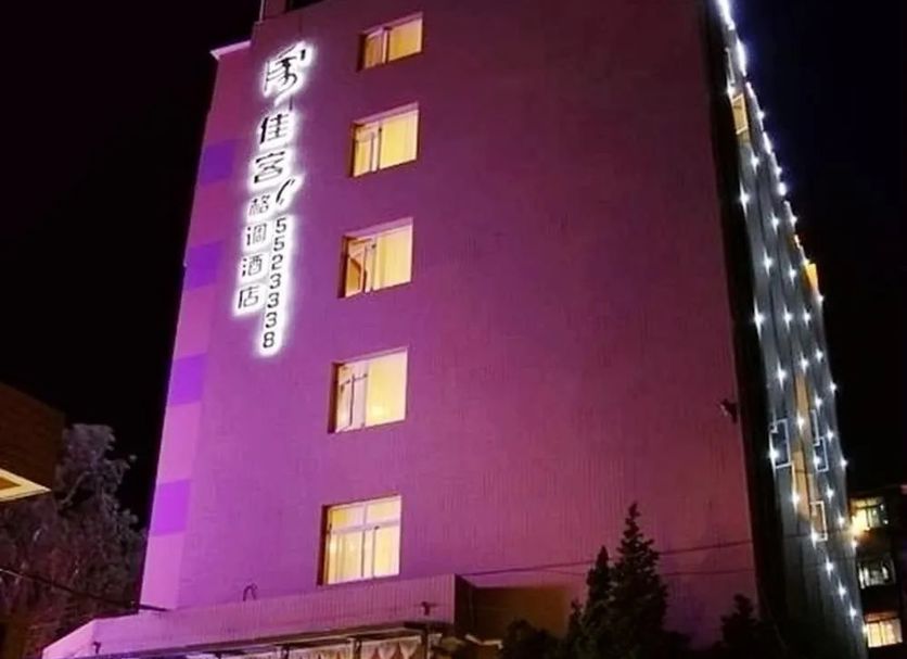 Gebäude Foto