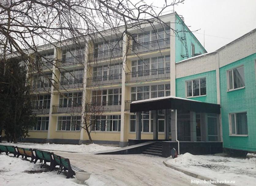 Gebäude Foto