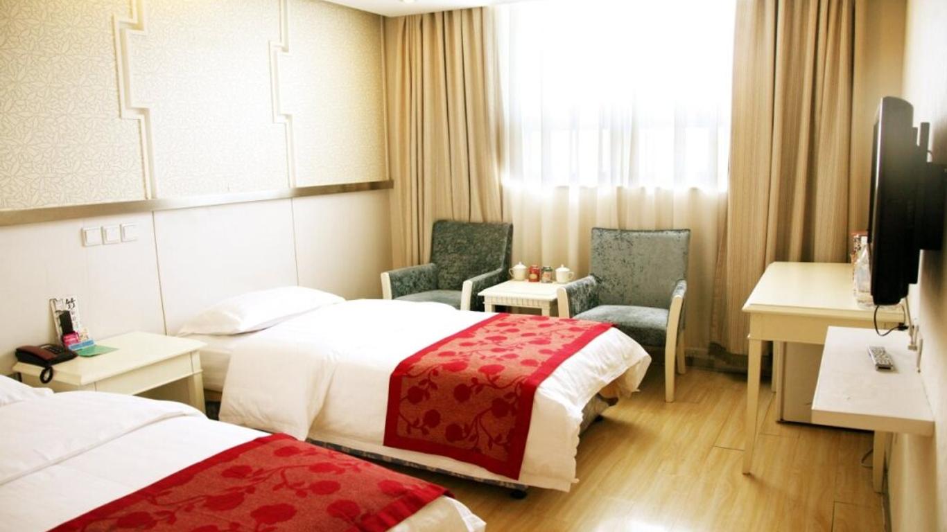 Wancheng Huafu International Hotel