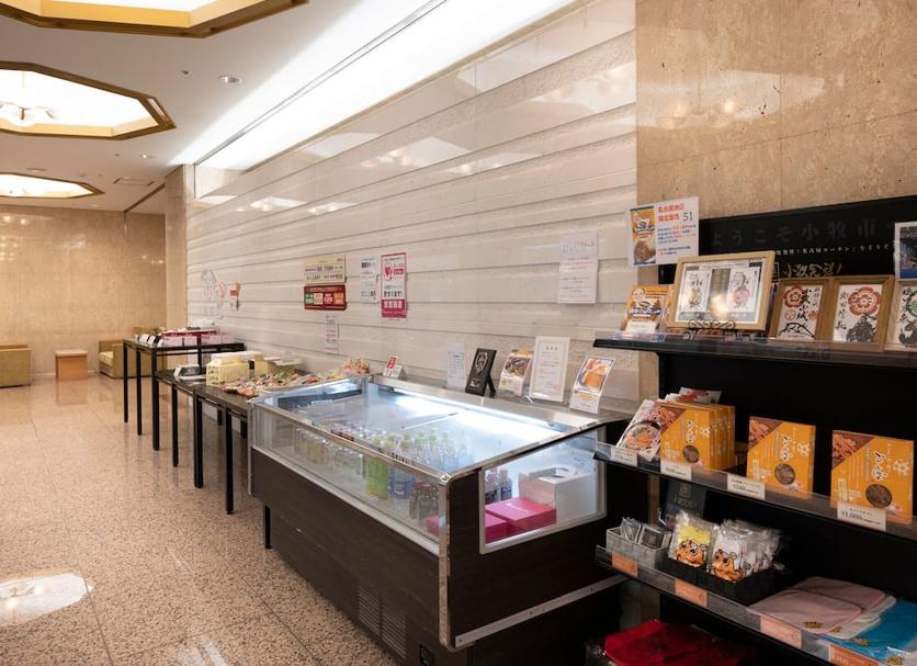Buffet Foto