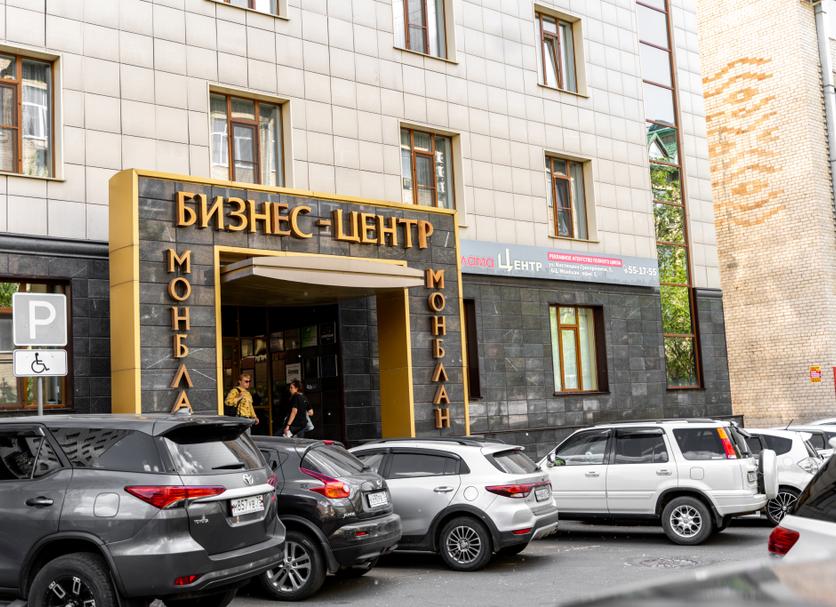 Gebäude Foto