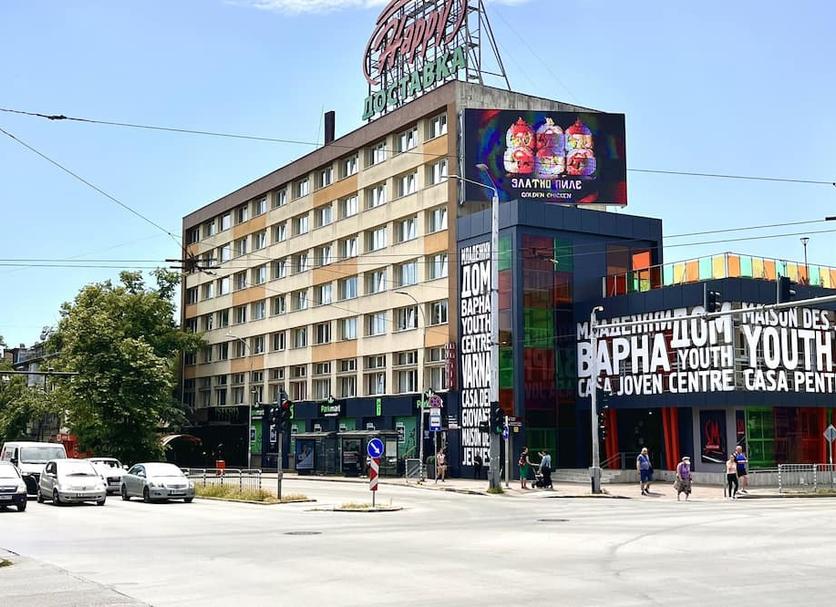 Gebäude Foto